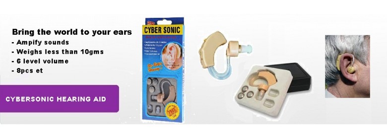 Cyber sonic hearing aid
